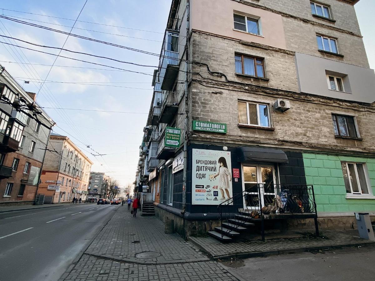 Апартаменти В Центрі Міста 捷尔诺波尔 外观 照片